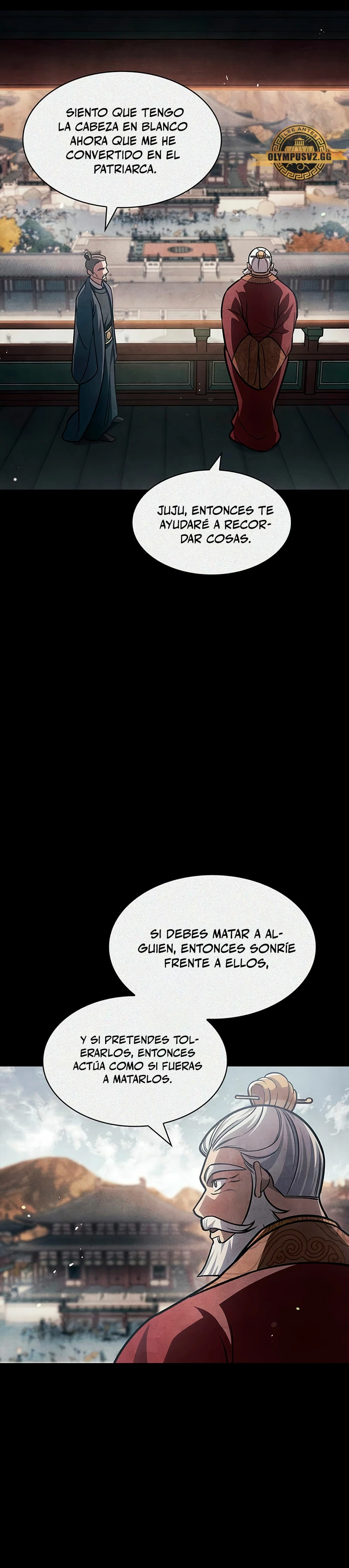 El Joven Maestro del Gran Archivo Celestial Capitulo 48 página 43