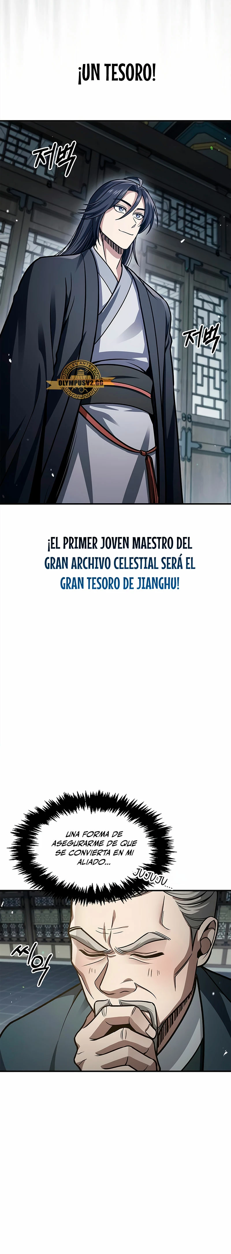 El Joven Maestro del Gran Archivo Celestial Capitulo 49 página 10