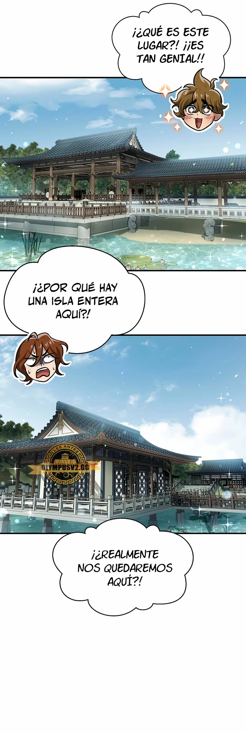 El Joven Maestro del Gran Archivo Celestial Capitulo 49 página 23