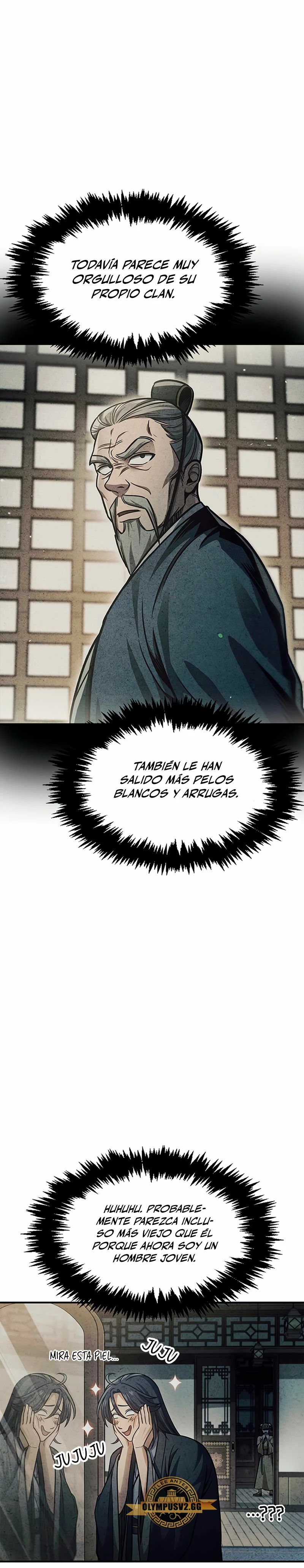 El Joven Maestro del Gran Archivo Celestial Capitulo 49 página 25