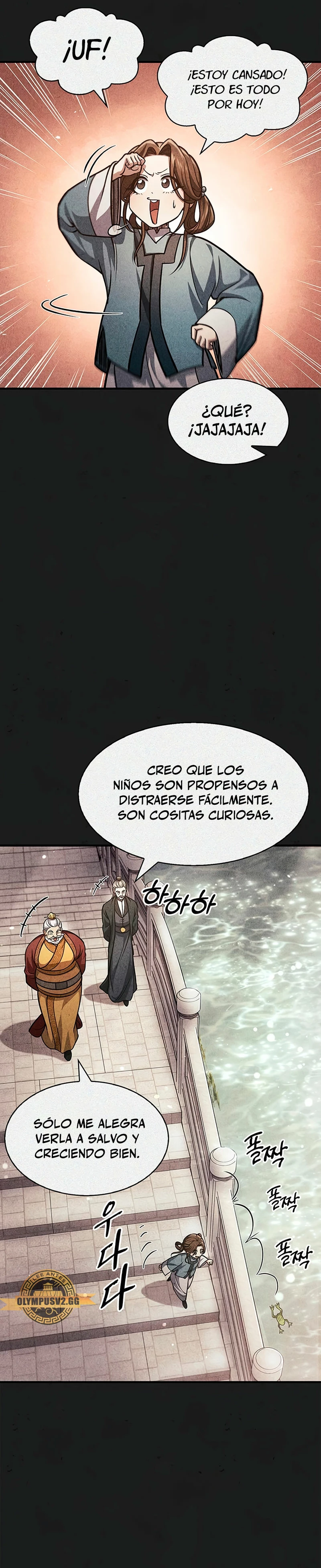 El Joven Maestro del Gran Archivo Celestial Capitulo 49 página 33