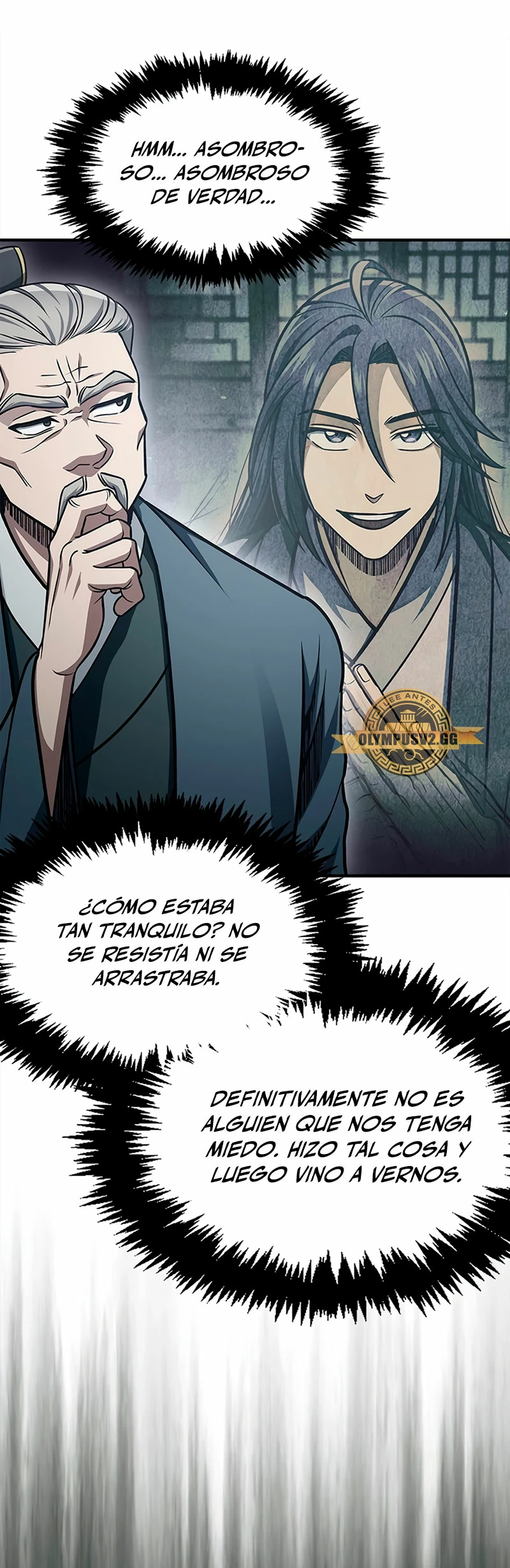 El Joven Maestro del Gran Archivo Celestial Capitulo 49 página 7