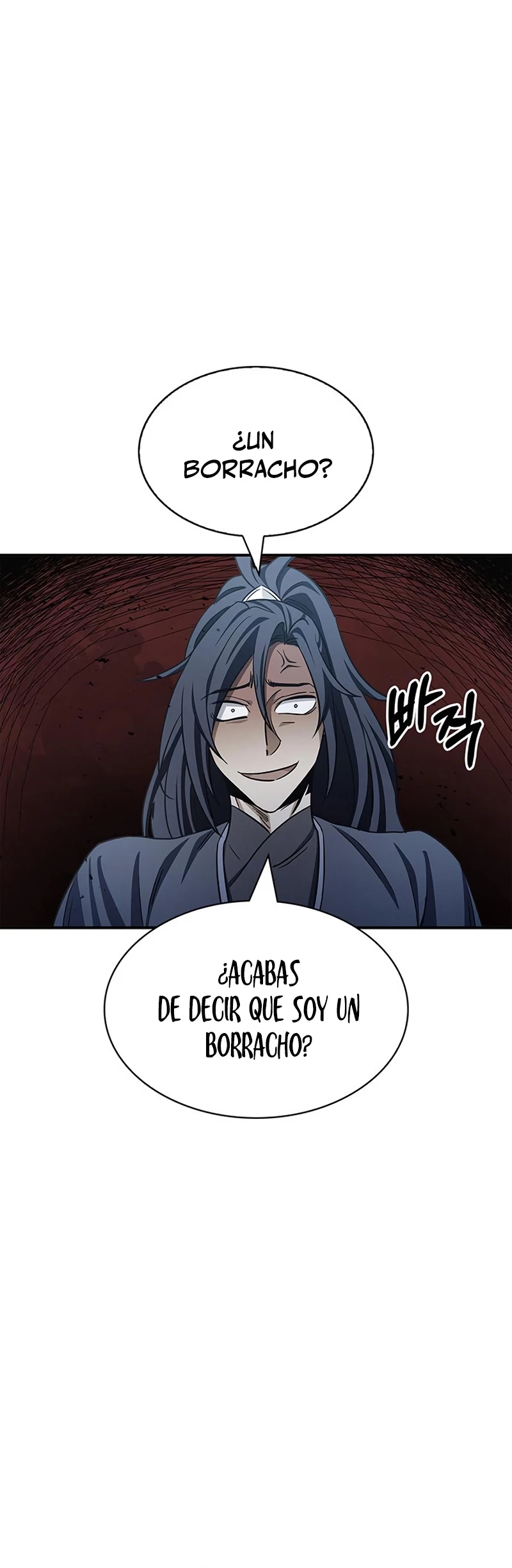 El Joven Maestro del Gran Archivo Celestial Capitulo 5 página 18