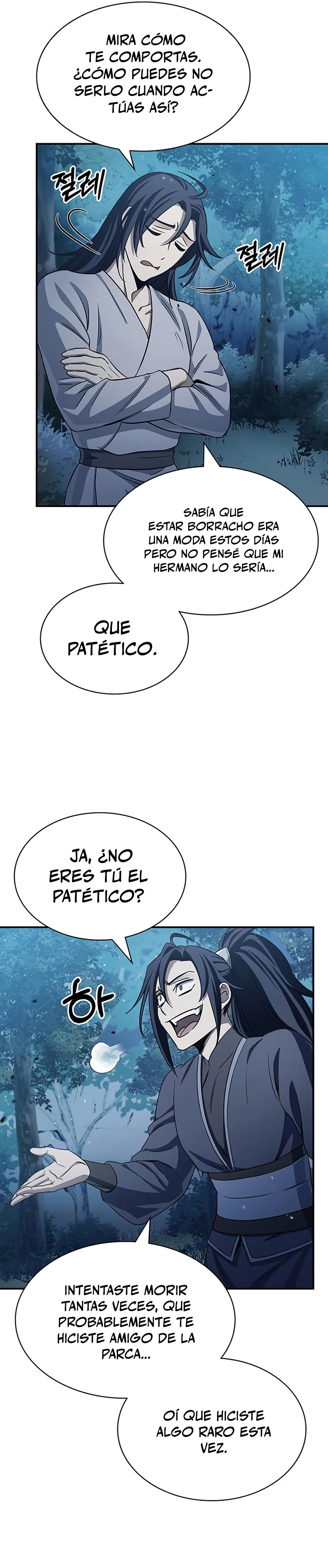 El Joven Maestro del Gran Archivo Celestial Capitulo 5 página 19