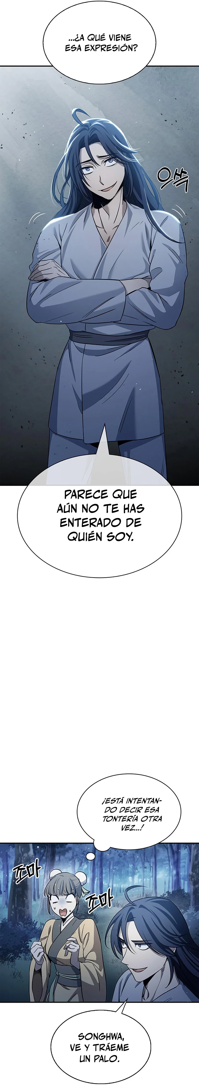 El Joven Maestro del Gran Archivo Celestial Capitulo 5 página 23