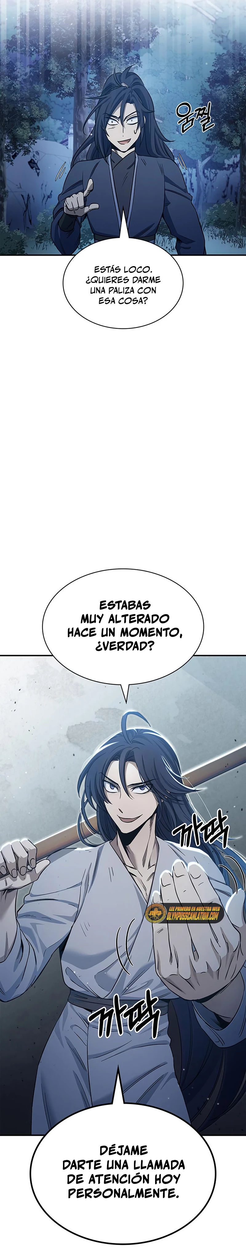 El Joven Maestro del Gran Archivo Celestial Capitulo 5 página 28