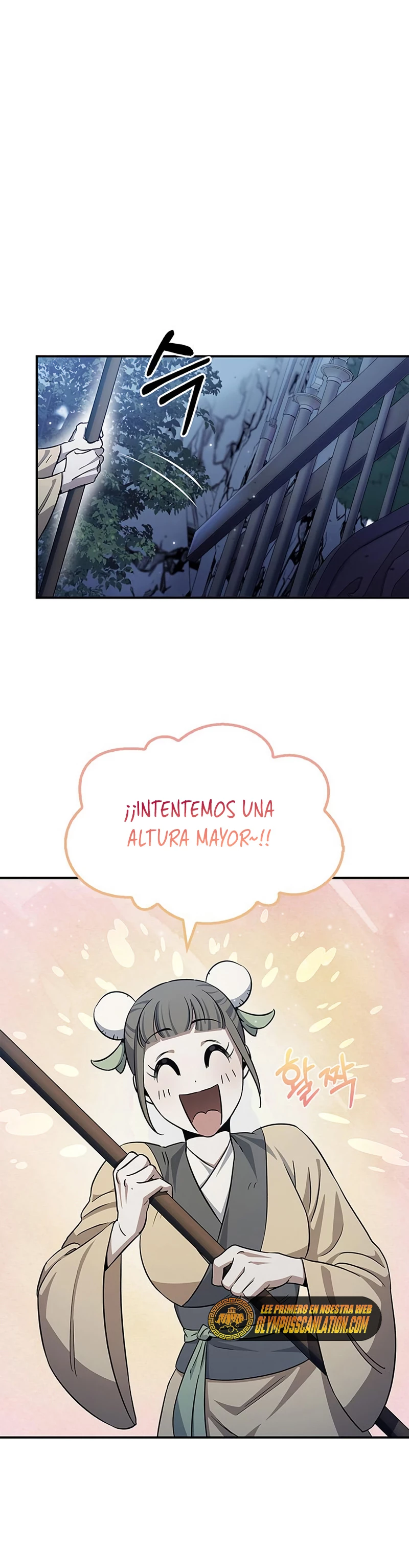 El Joven Maestro del Gran Archivo Celestial Capitulo 5 página 6