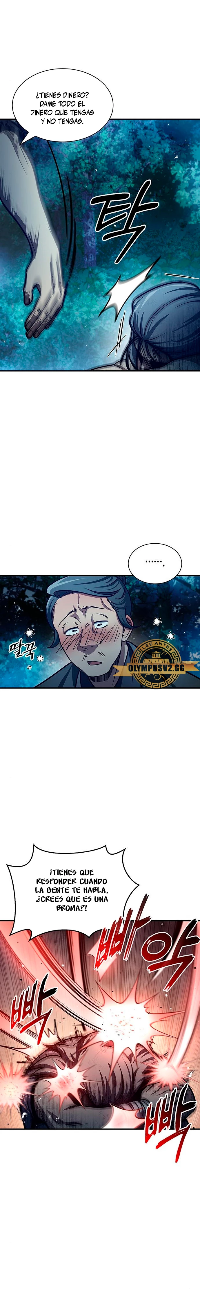 El Joven Maestro del Gran Archivo Celestial Capitulo 50 página 24