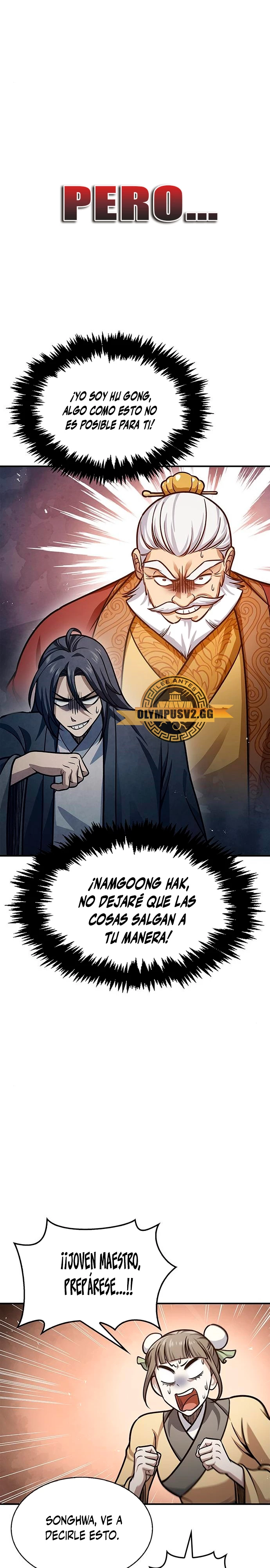 El Joven Maestro del Gran Archivo Celestial Capitulo 50 página 6