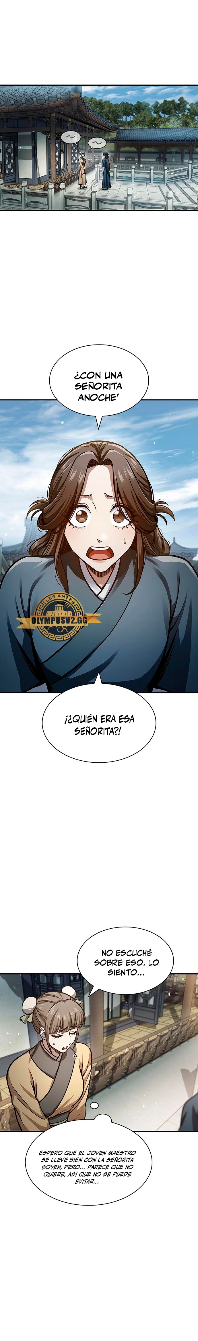 El Joven Maestro del Gran Archivo Celestial Capitulo 50 página 9