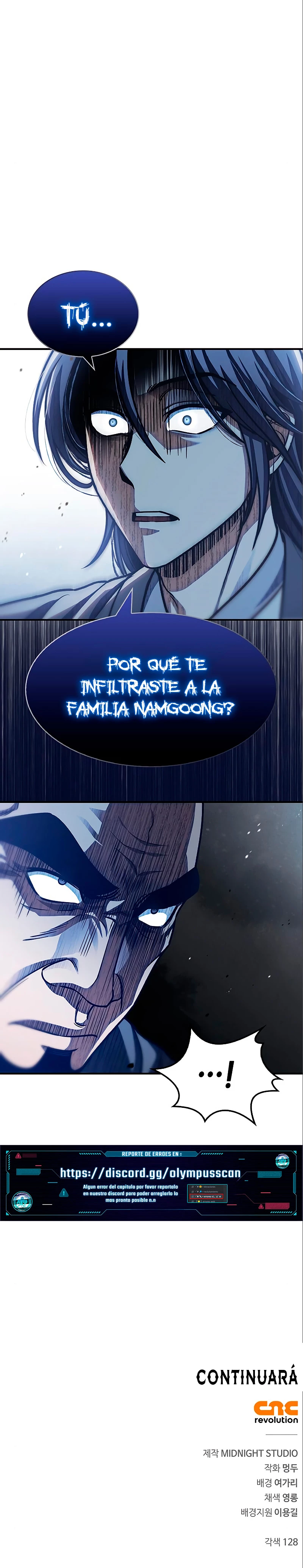 El Joven Maestro del Gran Archivo Celestial Capitulo 51 página 24