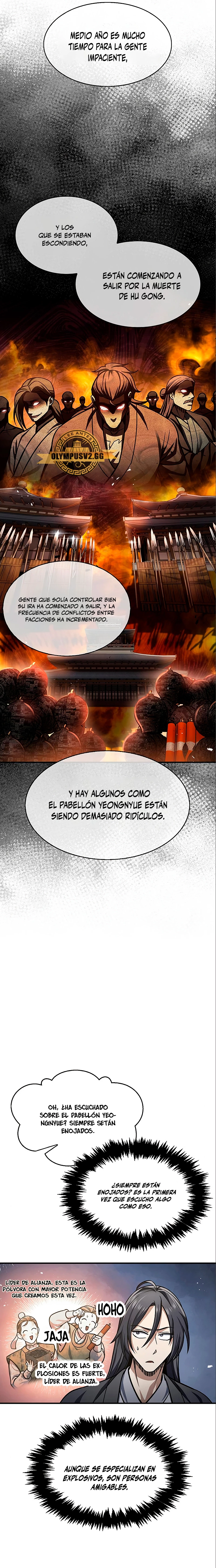 El Joven Maestro del Gran Archivo Celestial Capitulo 51 página 6