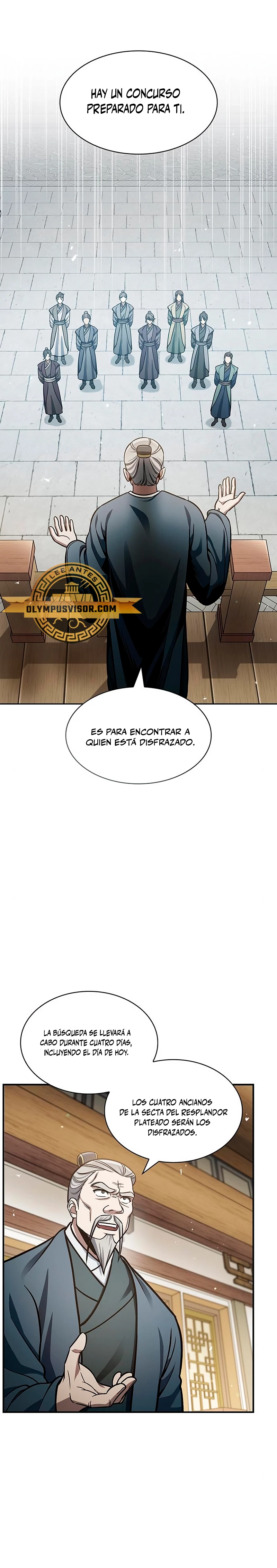 El Joven Maestro del Gran Archivo Celestial Capitulo 52 página 17