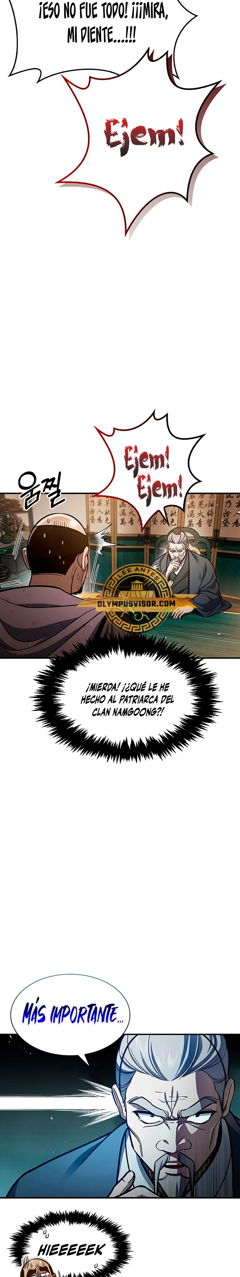 El Joven Maestro del Gran Archivo Celestial Capitulo 52 página 24