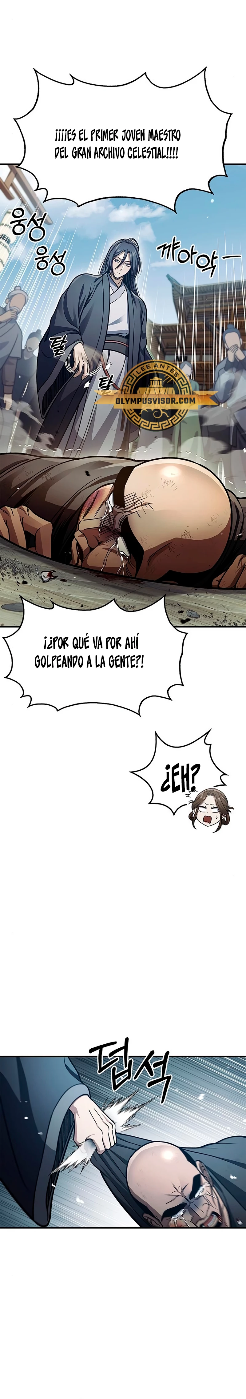El Joven Maestro del Gran Archivo Celestial Capitulo 52 página 7