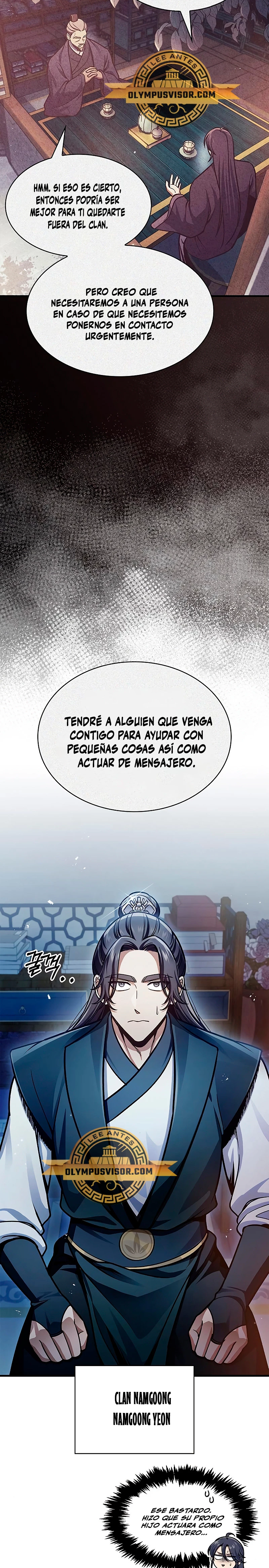 El Joven Maestro del Gran Archivo Celestial Capitulo 53 página 17