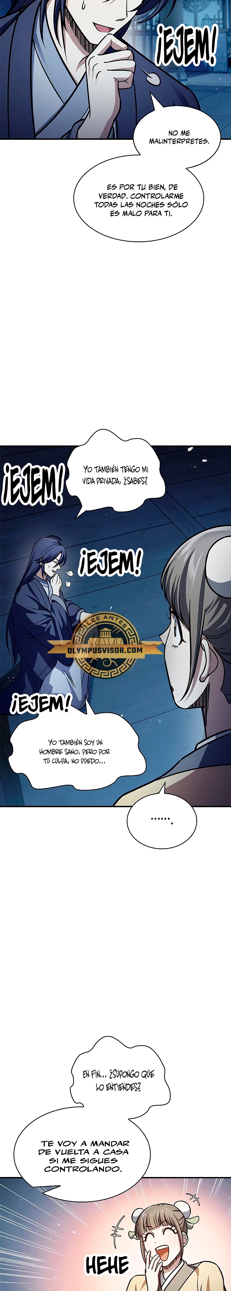El Joven Maestro del Gran Archivo Celestial Capitulo 53 página 23