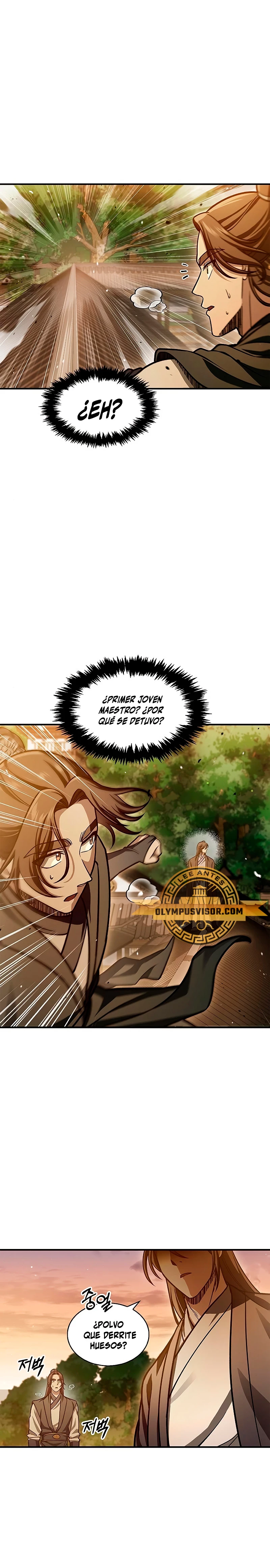 El Joven Maestro del Gran Archivo Celestial Capitulo 54 página 12