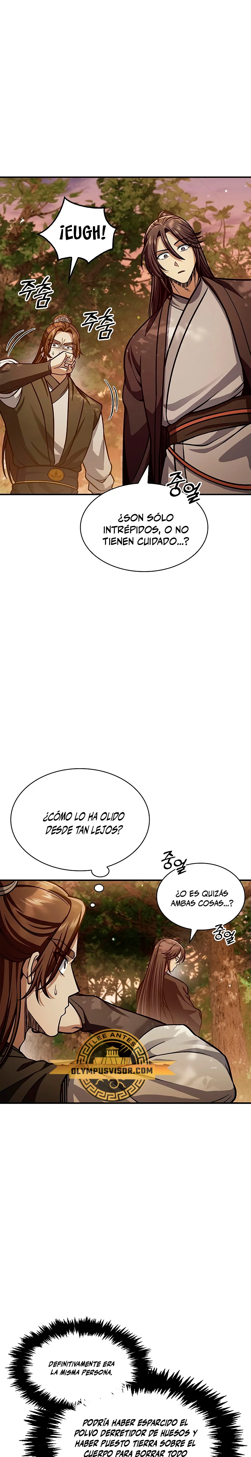 El Joven Maestro del Gran Archivo Celestial Capitulo 54 página 16