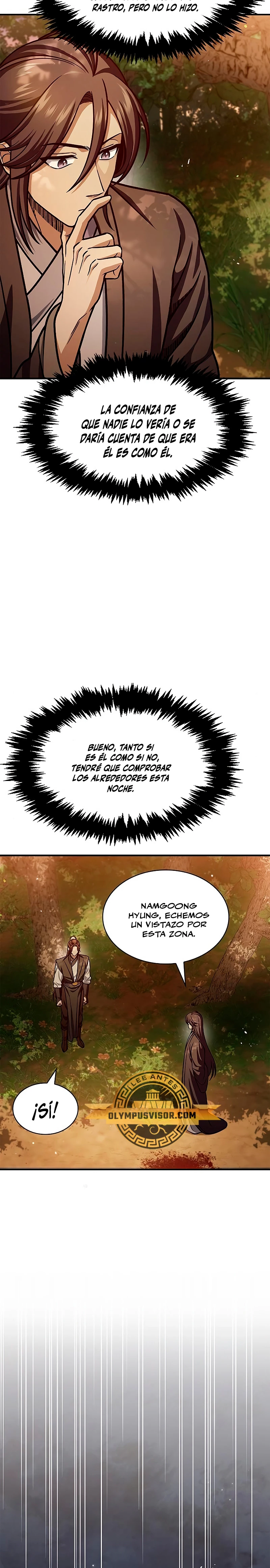 El Joven Maestro del Gran Archivo Celestial Capitulo 54 página 17