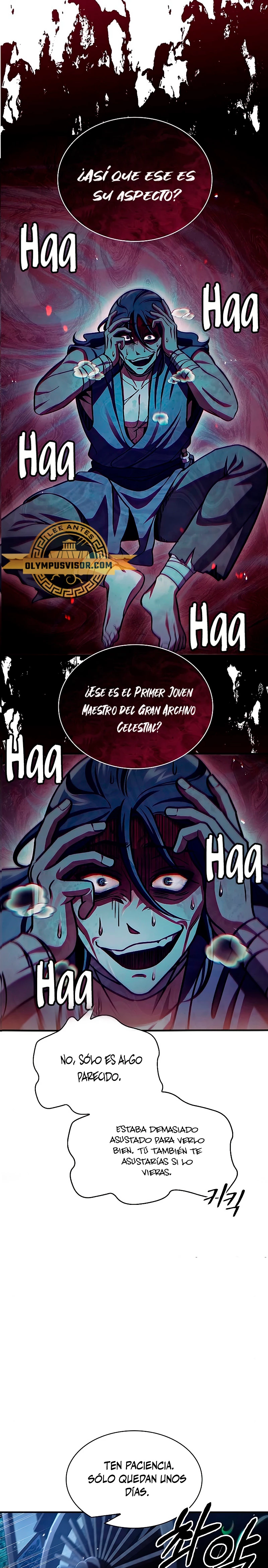 El Joven Maestro del Gran Archivo Celestial Capitulo 54 página 2
