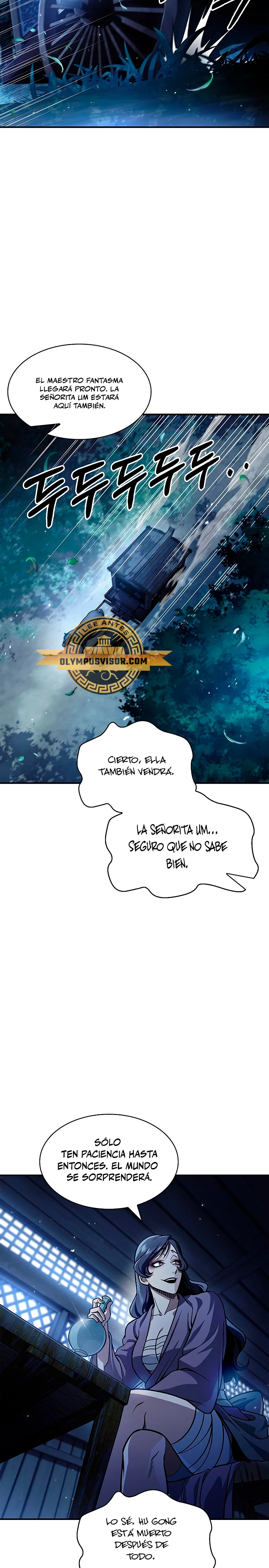 El Joven Maestro del Gran Archivo Celestial Capitulo 54 página 3
