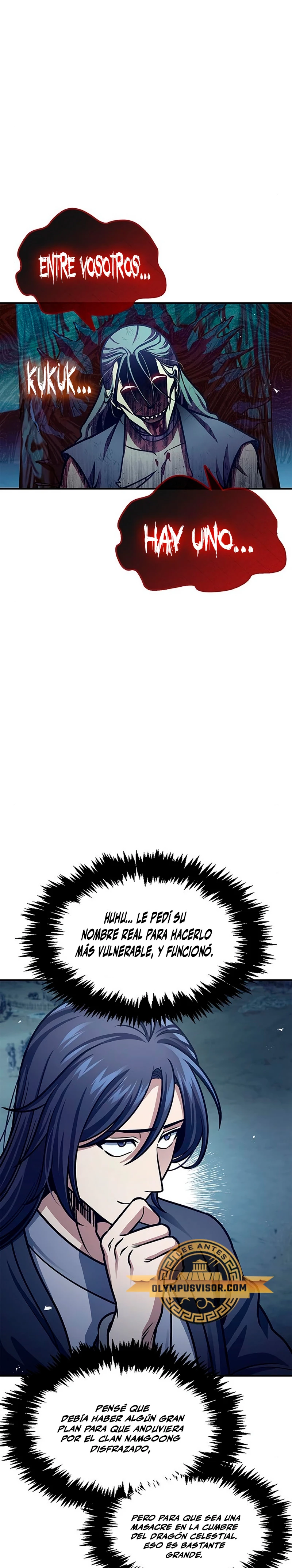 El Joven Maestro del Gran Archivo Celestial Capitulo 55 página 23