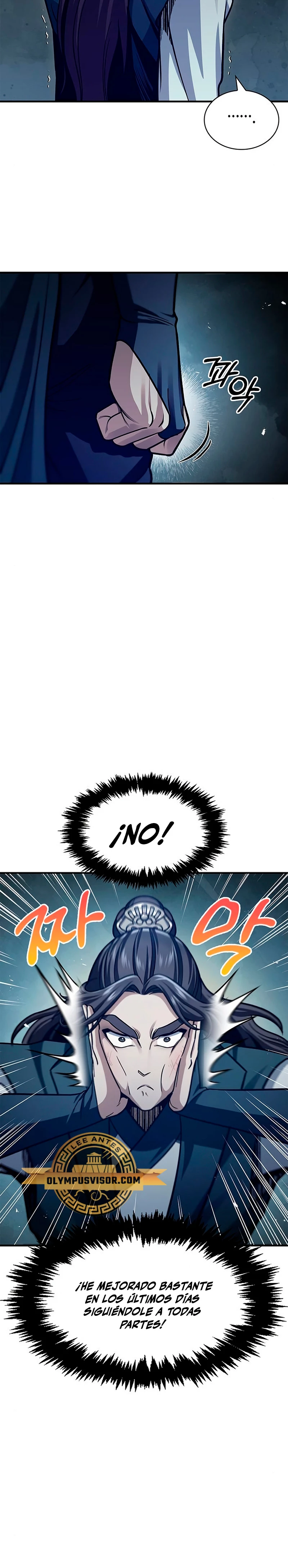 El Joven Maestro del Gran Archivo Celestial Capitulo 55 página 34