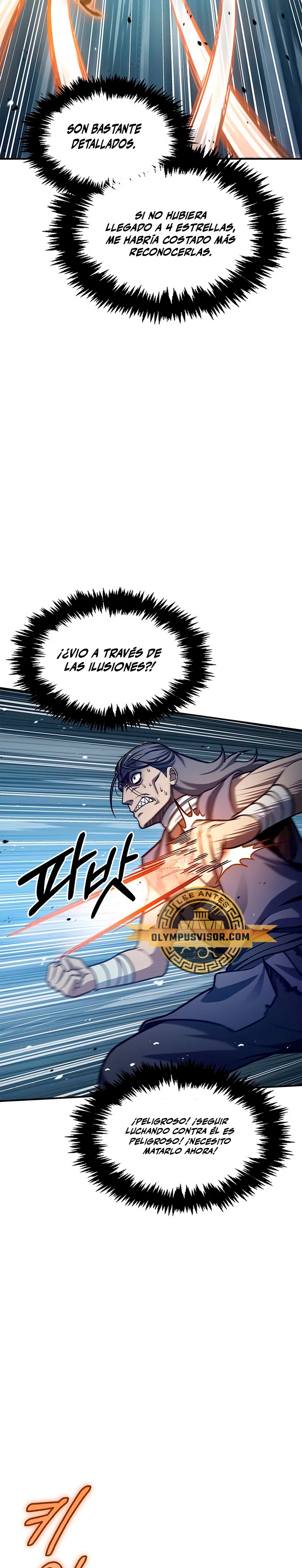 El Joven Maestro del Gran Archivo Celestial Capitulo 55 página 5