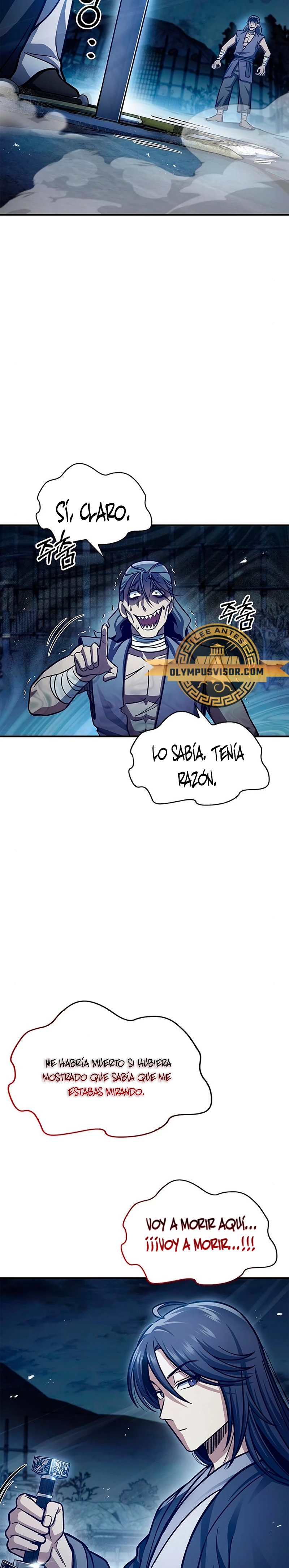 El Joven Maestro del Gran Archivo Celestial Capitulo 55 página 9