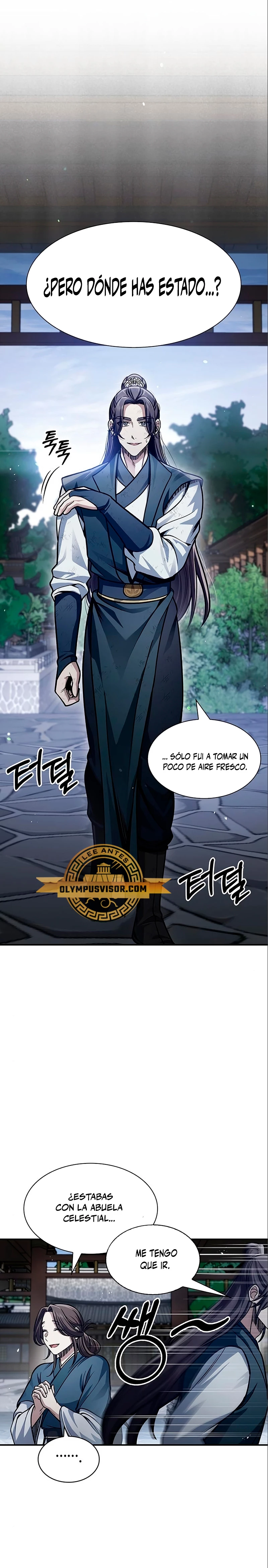 El Joven Maestro del Gran Archivo Celestial Capitulo 56 página 24