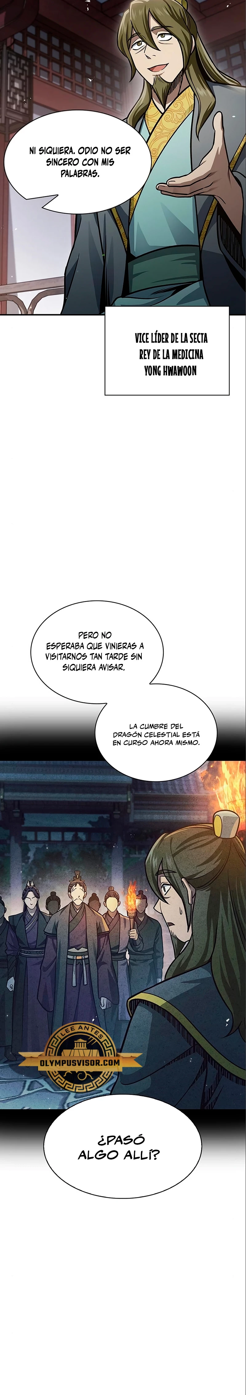 El Joven Maestro del Gran Archivo Celestial Capitulo 56 página 27