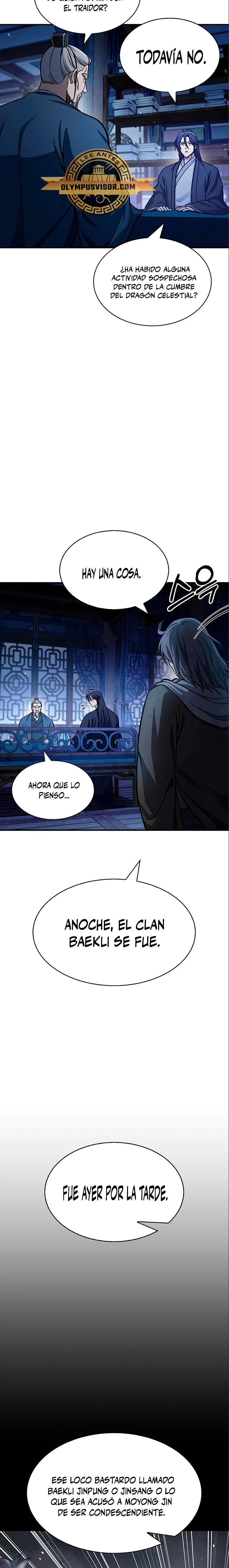 El Joven Maestro del Gran Archivo Celestial Capitulo 56 página 3
