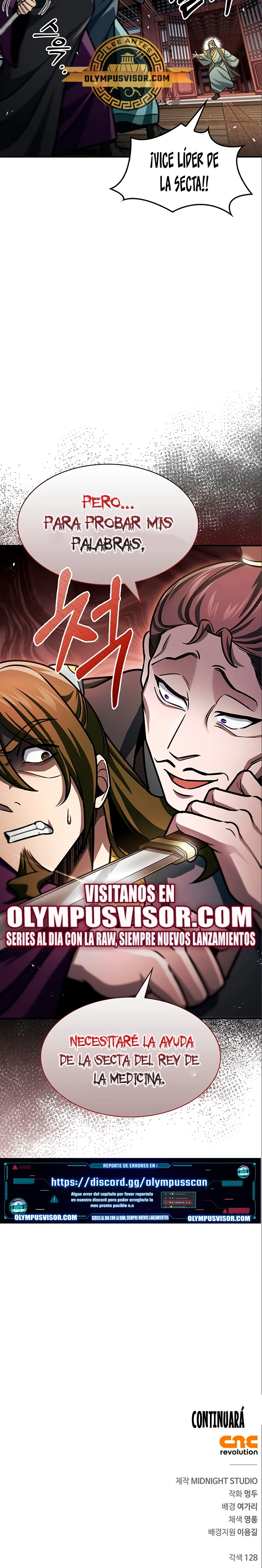 El Joven Maestro del Gran Archivo Celestial Capitulo 56 página 34