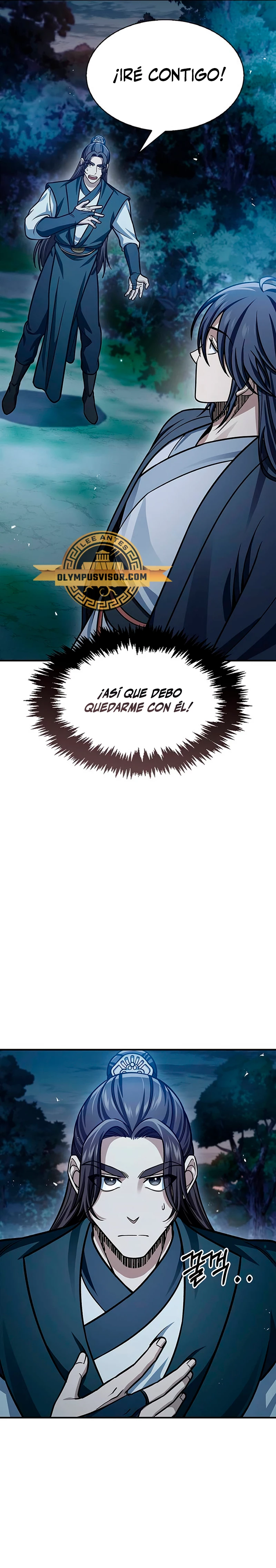 El Joven Maestro del Gran Archivo Celestial Capitulo 57 página 14