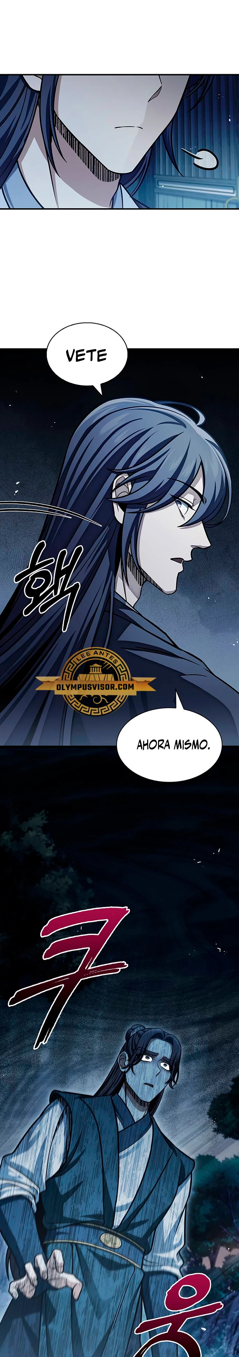 El Joven Maestro del Gran Archivo Celestial Capitulo 57 página 15