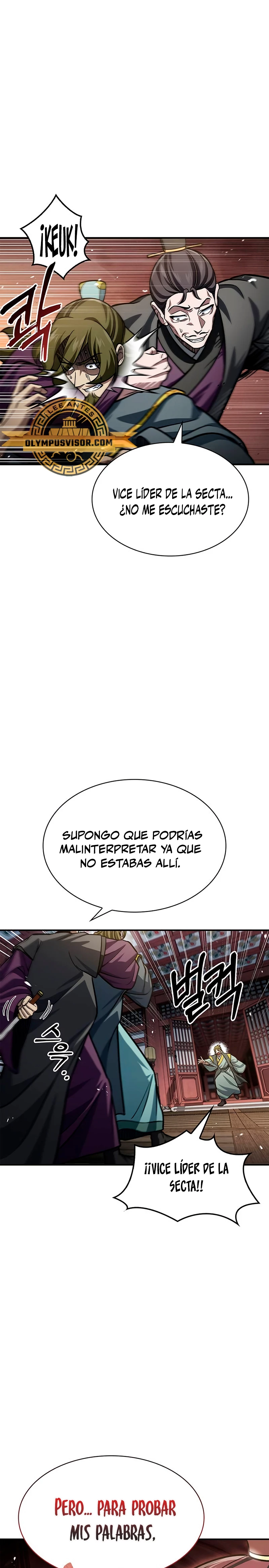 El Joven Maestro del Gran Archivo Celestial Capitulo 57 página 2