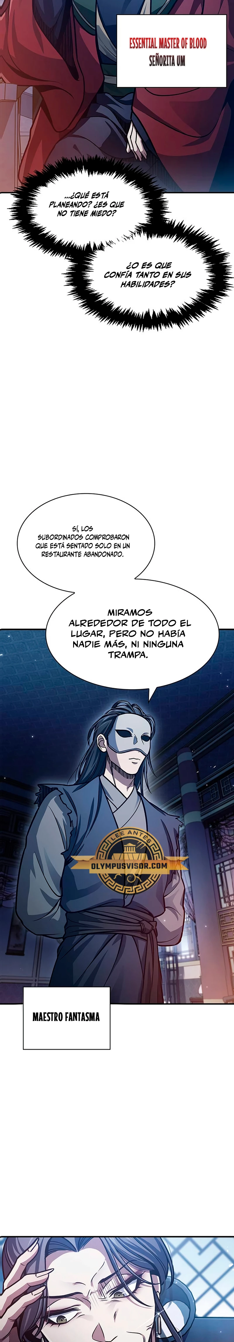 El Joven Maestro del Gran Archivo Celestial Capitulo 57 página 24