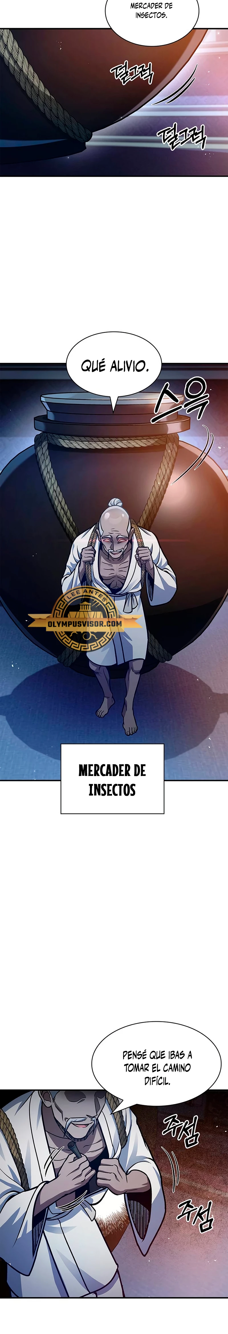 El Joven Maestro del Gran Archivo Celestial Capitulo 57 página 28