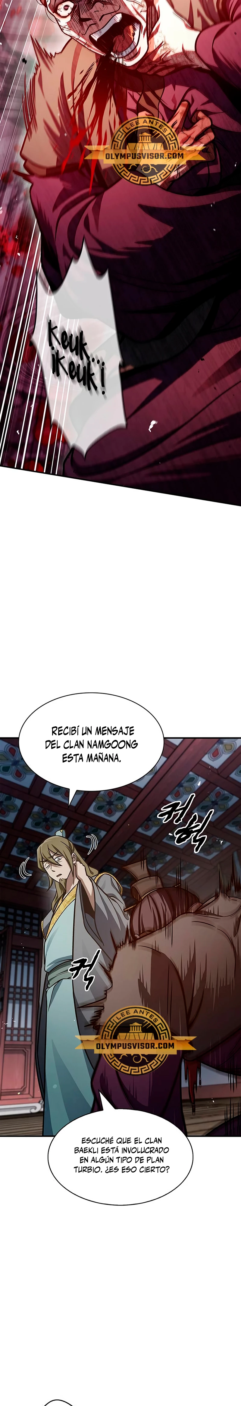 El Joven Maestro del Gran Archivo Celestial Capitulo 57 página 5