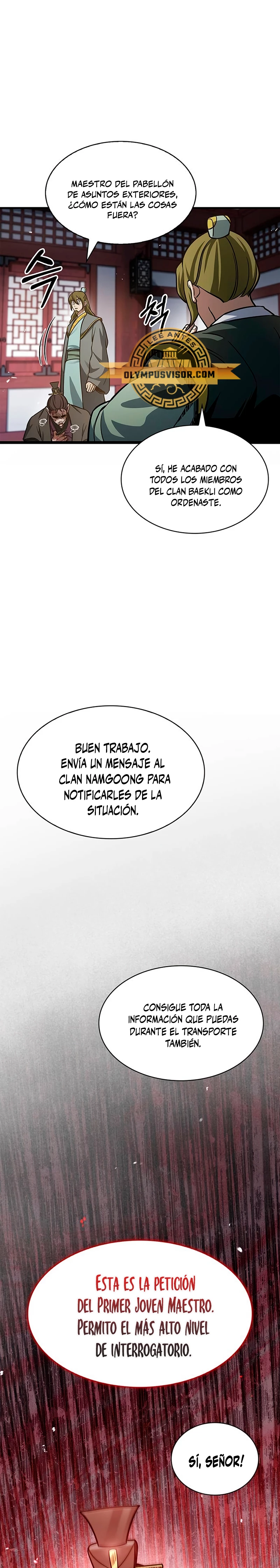 El Joven Maestro del Gran Archivo Celestial Capitulo 57 página 9