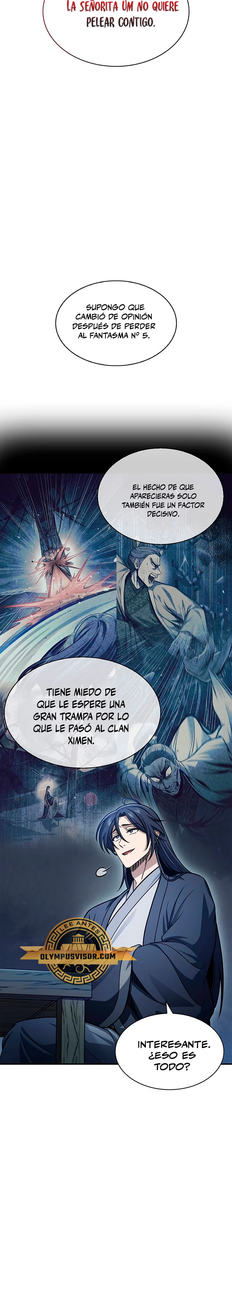 El Joven Maestro del Gran Archivo Celestial Capitulo 58 página 7