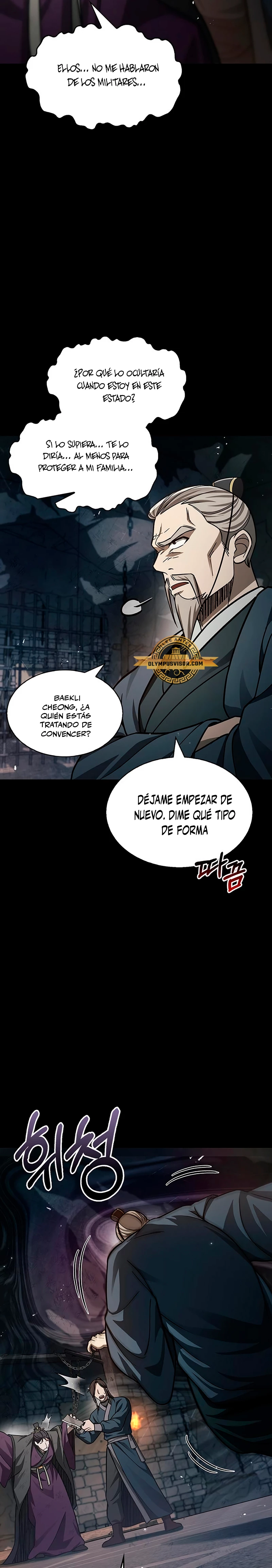 El Joven Maestro del Gran Archivo Celestial Capitulo 59 página 20