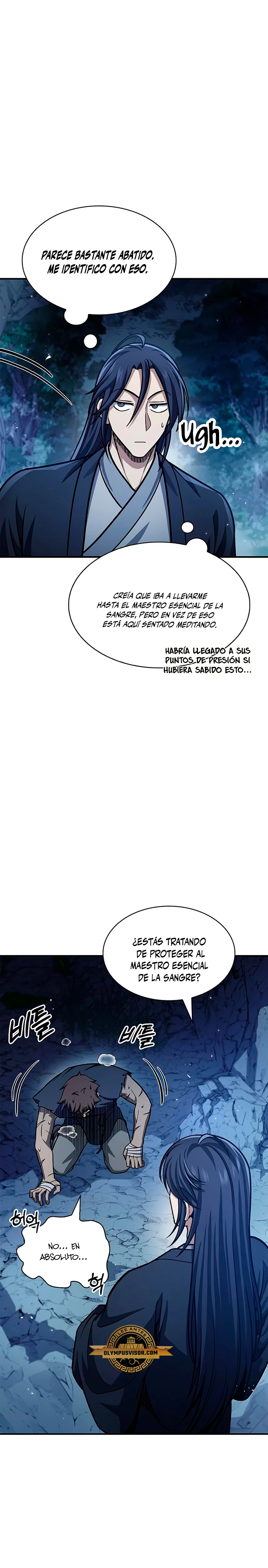 El Joven Maestro del Gran Archivo Celestial Capitulo 59 página 4