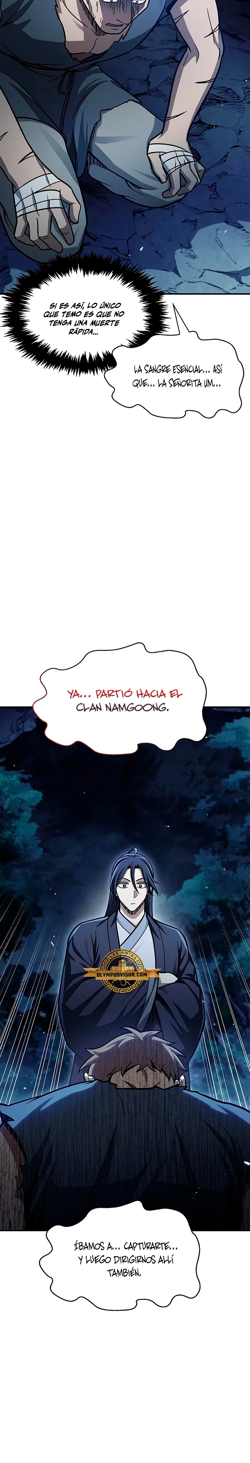 El Joven Maestro del Gran Archivo Celestial Capitulo 59 página 7