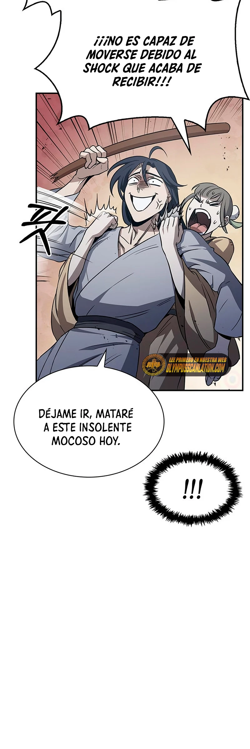 El Joven Maestro del Gran Archivo Celestial Capitulo 6 página 11