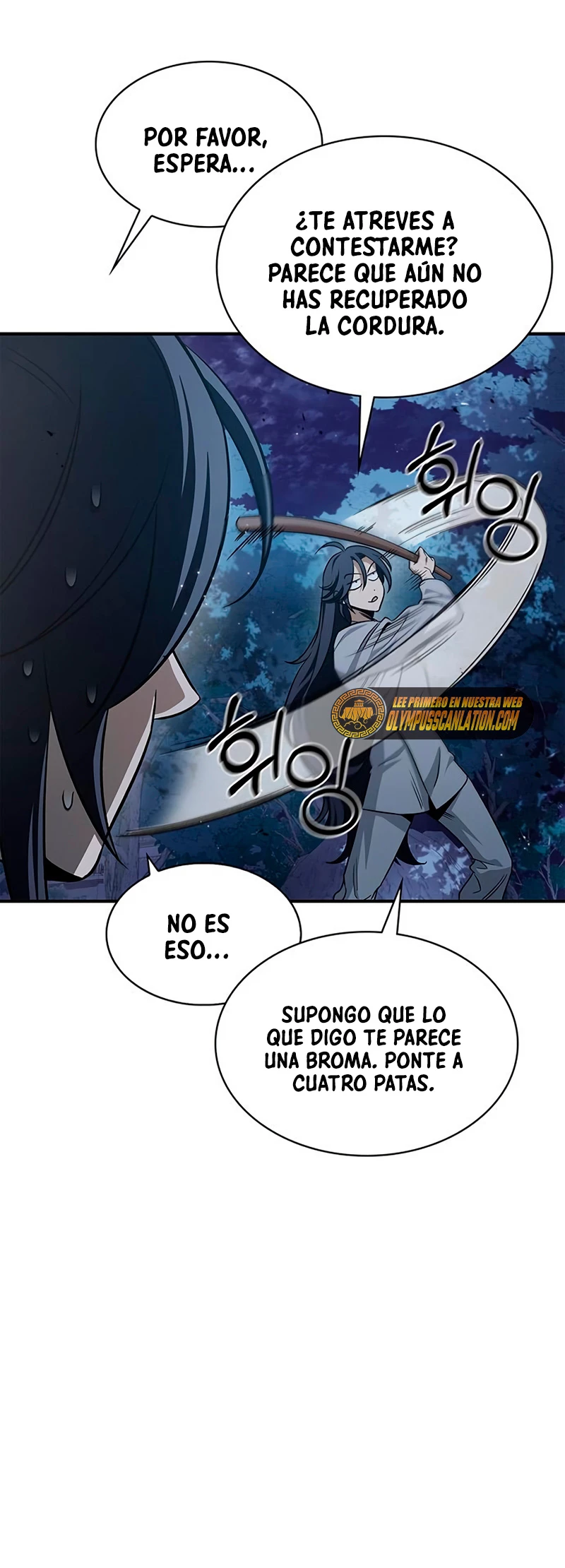El Joven Maestro del Gran Archivo Celestial Capitulo 6 página 23