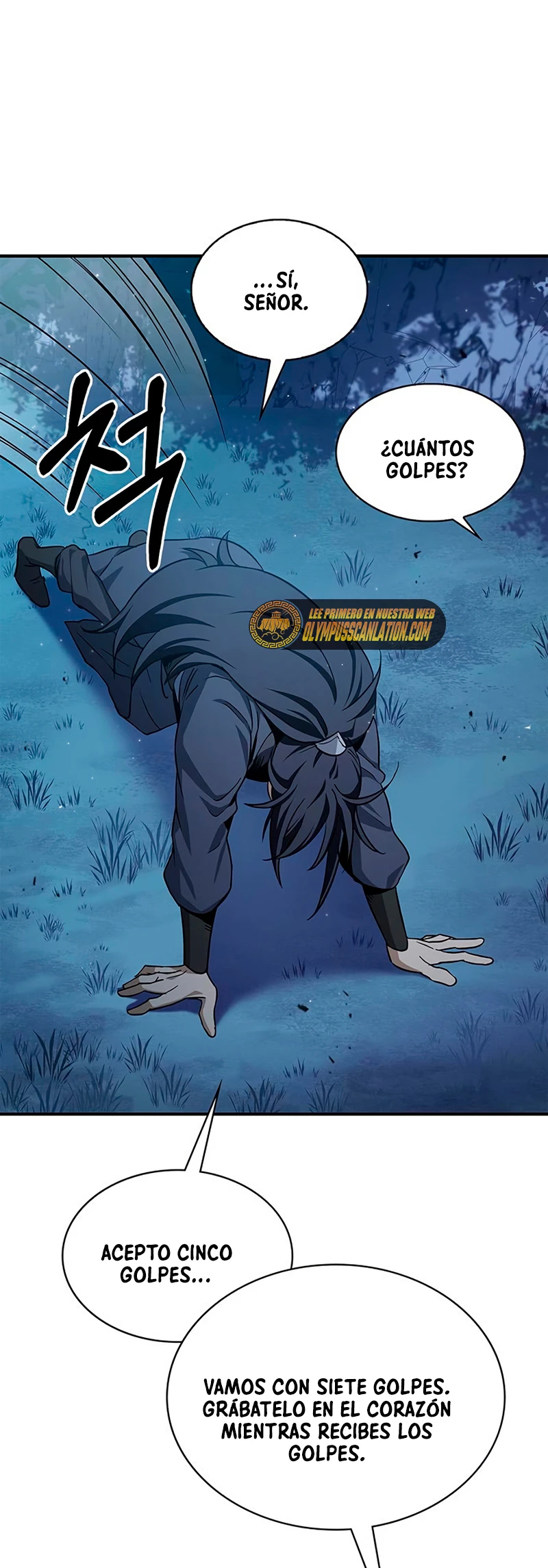 El Joven Maestro del Gran Archivo Celestial Capitulo 6 página 24