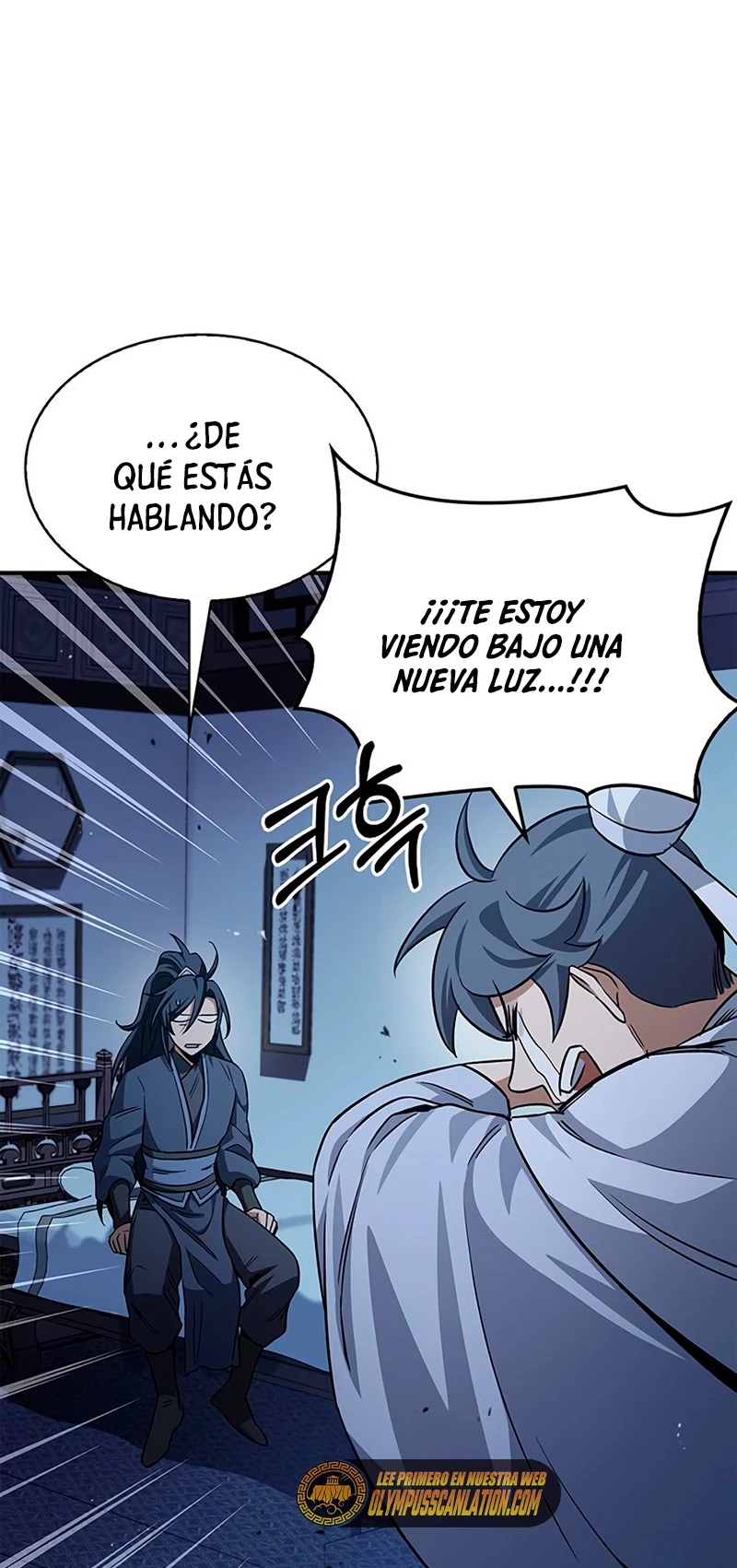 El Joven Maestro del Gran Archivo Celestial Capitulo 6 página 43