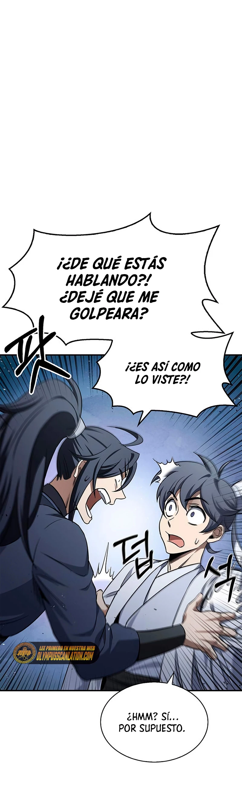 El Joven Maestro del Gran Archivo Celestial Capitulo 6 página 46